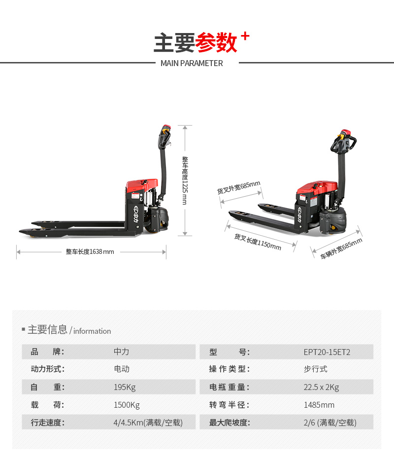 中力小金剛-8.jpg